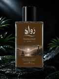 Aventus Creed