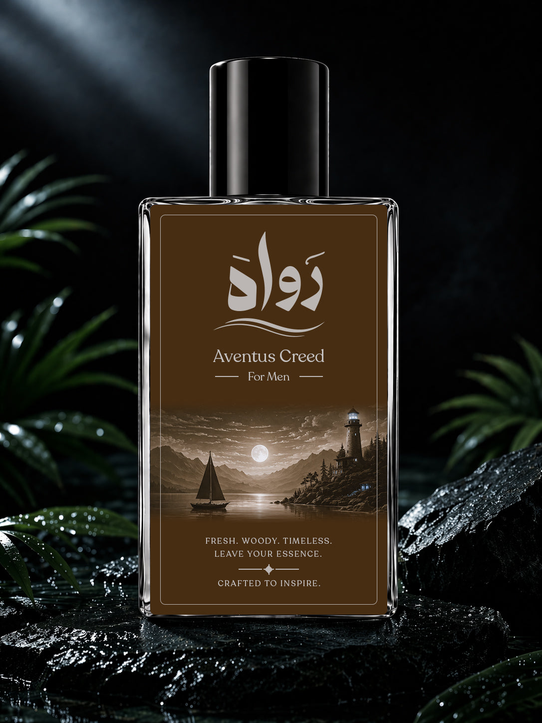 Aventus Creed