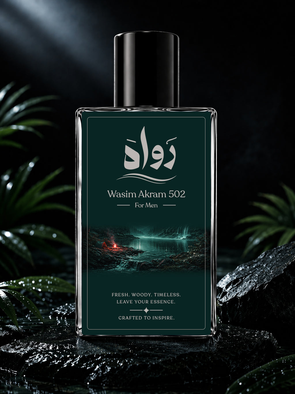 Wasim Akram by J. Impression