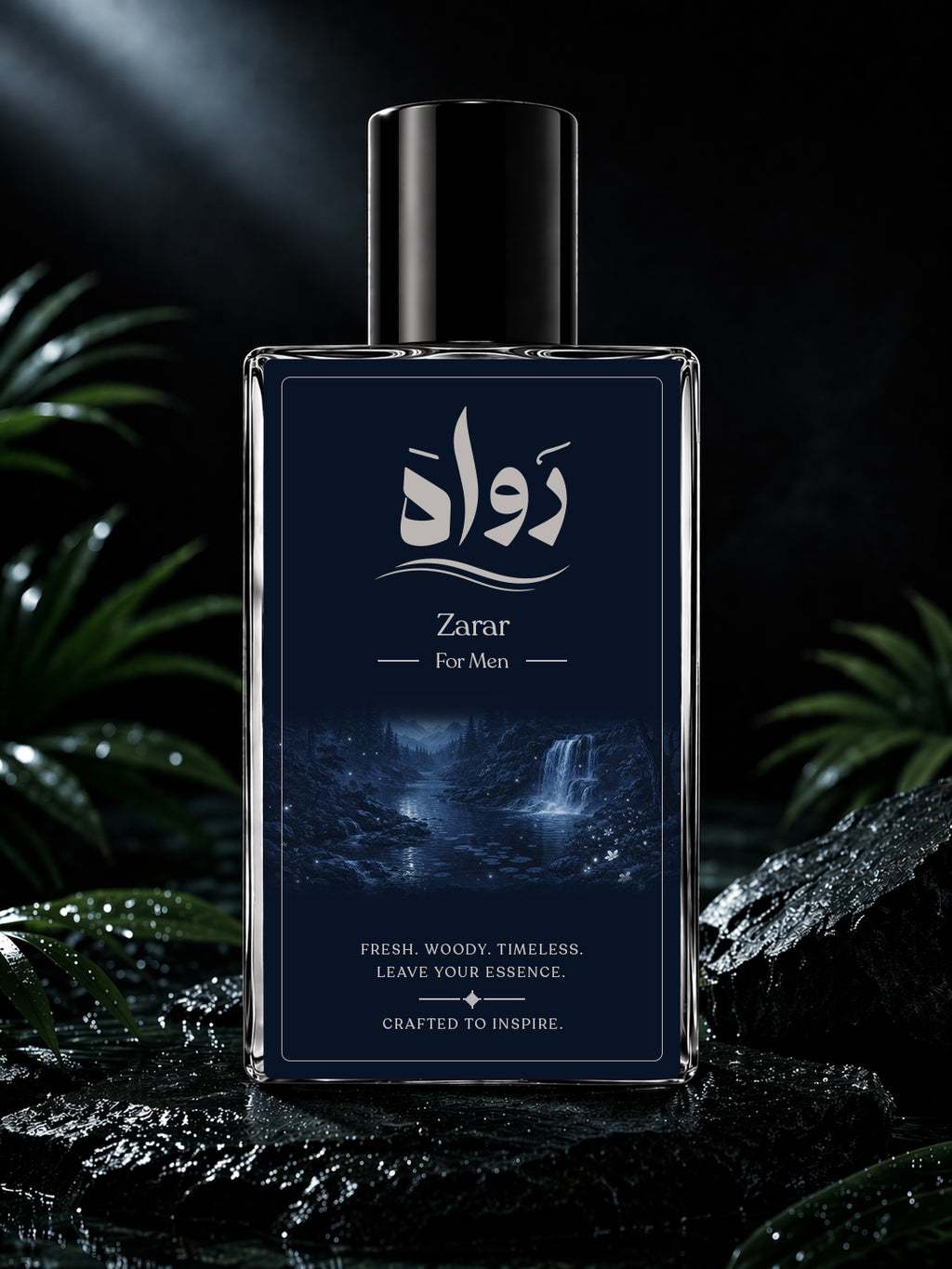 Zarar Impression