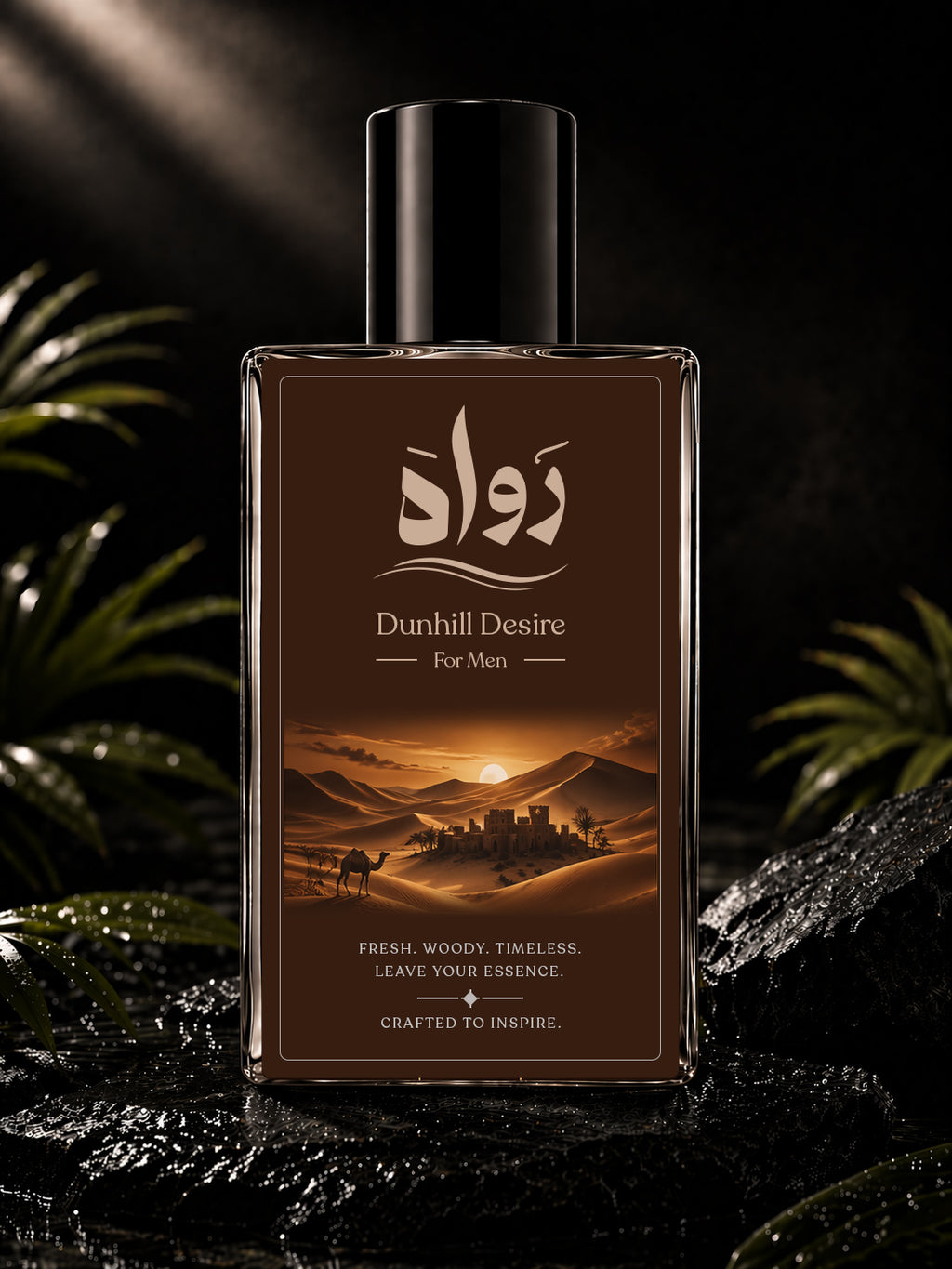 Dunhill Desire Impression